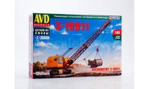 Сборная модель Экскаватор Э-10011    AVD Models KIT, масштабная модель, scale43