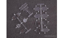 Сборная модель   ШАЗ-330716  AVD Models KIT, масштабная модель, scale43