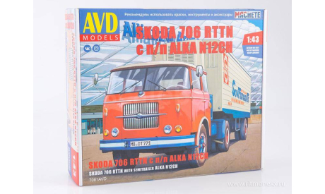 Сборная модель    SKODA 706 RTTN c п/п ALKA N12CH   AVD Models KIT, масштабная модель, Škoda, scale43