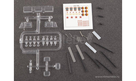 Сборная модель   Средний артиллерийский тягач АТС-59Г AVD Models KIT, масштабная модель, scale43