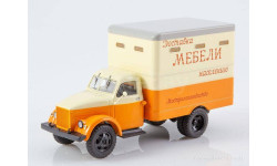 Т-246 (51)    АИСТ