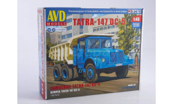 Сборная модель    TATRA-147 DC-5 самосвал  AVD Models KIT