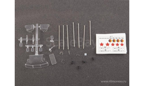 Сборная модель   Тяжелый артиллерийский тягач АТ-Т  AVD Models KIT, масштабная модель, scale43