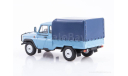 Ульяновский полноприводный пикап 2315   ModelPro, масштабная модель, УАЗ, scale43