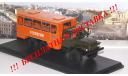 Вахтовый автобус НЕФАЗ-42112 (4320)   SSM, масштабная модель, 1:43, 1/43, Start Scale Models (SSM), УРАЛ