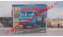 Сборная модель седельный тягач КАЗ-608В AVD Models KIT, масштабная модель, 1:43, 1/43, Автомобиль в деталях (by SSM)