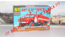 Сборная модель АКТ-3,25 (133ГЯ)  AVD Models KIT, масштабная модель, 1:43, 1/43, Автомобиль в деталях (by SSM), ЗИЛ