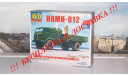 Сборная модель Паровой грузовой автомобиль НАМИ-012 AVD Models KIT, масштабная модель, scale43