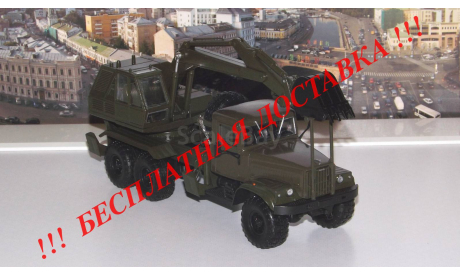 КрАЗ-255Б1 ЭОВ-4421 Экскаватор, хаки  НАП, масштабная модель, 1:43, 1/43, Наш Автопром