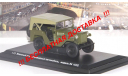 ГАЗ 64 , хаки НАП, масштабная модель, 1:43, 1/43, Автоистория (АИСТ)