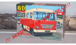 Сборная модель Автобус КАГ-3 AVD Models KIT