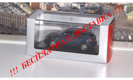 Nissan Qashqai J-Collection, масштабная модель, scale43