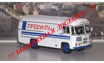 ПАЗ 3742 рефрижератор ’Продукты’ СОВА, масштабная модель, scale43, Советский Автобус