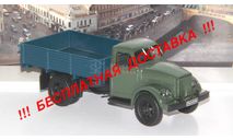 ГАЗ 51А бортовой, зеленый   НАП, масштабная модель, 1:43, 1/43, Автоистория (АИСТ)