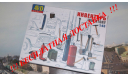 Набор инвентаря (24 шт.) AVD Models KIT, масштабные модели (другое)