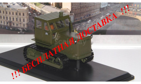 Трактор ЧТЗ-100 металлические траки (хаки) SSM, масштабная модель, scale43, Start Scale Models (SSM)