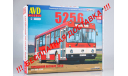 Сборная модель Ликинский автобус 5256    AVD Models KIT, масштабная модель, ЛиАЗ, scale43