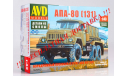 Сборная модель Аэродромный пусковой агрегат АПА-80 (131)   AVD Models KIT, масштабная модель, scale43, ЗИЛ