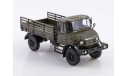 Зил-43273Н  ModelPro, масштабная модель, 1:43, 1/43