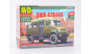 Сборная модель   ЗИЛ 47874А    AVD Models KIT, масштабная модель, scale43