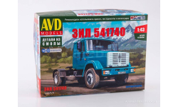 Сборная модель   ЗИЛ 541740  AVD Models KIT