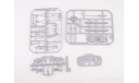 Сборная модель  ЗИЛ-ММЗ-4502 самосвал    AVD Models KIT, масштабная модель, scale35