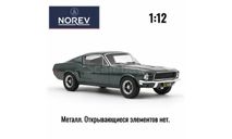 РЕЛИЗ. FORD Mustang GT Fastback ’Bullitt’ 1968 Satin Green (Steve McQueen’из к/ф ’Буллит’), масштабная модель, Norev, 1:12, 1/12