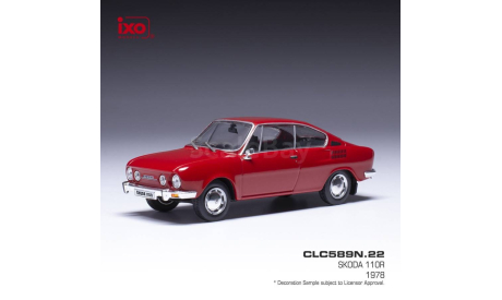 Skoda 110R 1978 Red 1/43 IXO CLC589, масштабная модель, IXO Road (серии MOC, CLC), scale43, Škoda