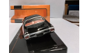 CHEVROLET Chevelle SS 1970 Black/Red, 1/43 IXO clc477, масштабная модель, IXO Road (серии MOC, CLC), 1:43