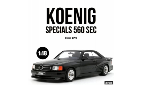 1/18 Mercedes-Benz 560 SEC Koenig Specials 1992 OT1134, масштабная модель, 1:18