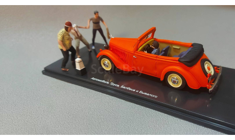 Виньетка ’Перехват’, масштабная модель, Adler, DiP Models, scale43