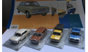 Kultowe Autа 1:43 Fiat 125p №12, Fiat 125p kombi №28, Fiat 125p pick-up №46, Fiat 125p Milicija MO, масштабная модель, DeAgostini-Польша (Kultowe Auta), scale43