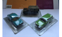 Kultowe Autа 1:43 Dacia 1310 №20, ARO 240 №76, Dacia 1300 kombi №84, масштабная модель, DeAgostini-Польша (Kultowe Auta), scale43