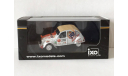 RAC225 IXO Citroen 2CV #218, масштабная модель, Citroën, IXO Rally (серии RAC, RAM), 1:43, 1/43