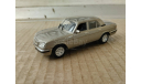 ГАЗ-31105, журнальная серия Автолегенды СССР (DeAgostini), Автолегенды СССР журнал от DeAgostini, 1:43, 1/43