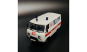 УАЗ 3962 Скорая помощь 90-х, масштабная модель, DeAgostini, 1:43, 1/43