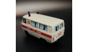 УАЗ 3962 Скорая помощь 90-х, масштабная модель, DeAgostini, 1:43, 1/43