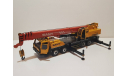 Автокран SANY QY50C г/п 50тн., масштабная модель, SANY HEAVY INDUSTRY, scale43