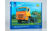 Камаз тягач 65225  АВД 1/43 AVD, масштабная модель, AVD Models, scale43