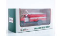 Автоцистерна Пожарная АЦ-30  ГАЗ-53 106Г 1/43 АИСТ, масштабная модель, scale43, Автоистория (АИСТ)