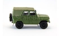 УАЗ -469 армейский  1/43 журналка, масштабная модель, 1:43, DeAgostini