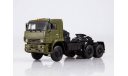 Камаз- 66225 тягач армейский хаки  1/43 ПАО Камаз, масштабная модель, scale43