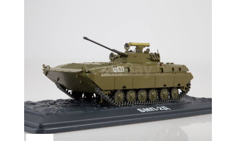 Наши танки БМП-2Д Афганистан  1/43  Модимио №37, масштабная модель, MODIMIO, scale43