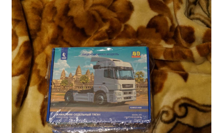 Камаз тягач 5490  АВД 1/43 AVD, масштабная модель, AVD Models, scale43