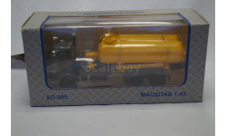 Камаз 53213 КО-505  1/43 ПАО Камаз