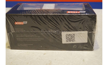 Модель тягач ЗИЛ-541740 1/43  Model Pro, масштабная модель, scale43