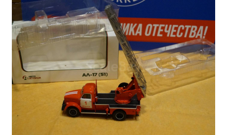 Модель ГАЗ-51 АЛ-17 автолестница 1/43 АИСТ, масштабная модель, 1:43, Автоистория (АИСТ)