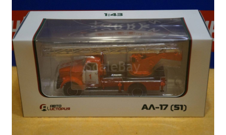 Модель ГАЗ-51 АЛ-17 автолестница 1/43 АИСТ, масштабная модель, 1:43, Автоистория (АИСТ)
