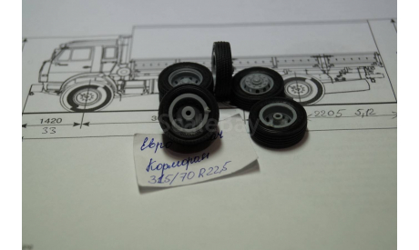 Резина+диски Корморан Евро тягач 1/43 Харьков Маэстро Моделс | Аукцион ...