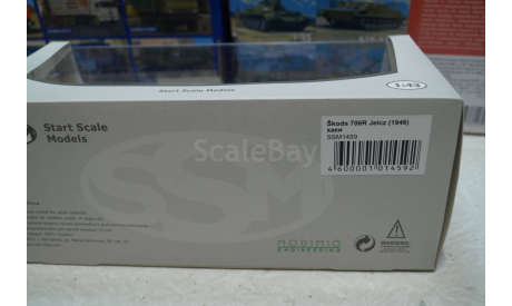 Бокс от модели  Шкода 706  SSM -26 см 1/43, масштабная модель, Škoda, Start Scale Models (SSM), scale43